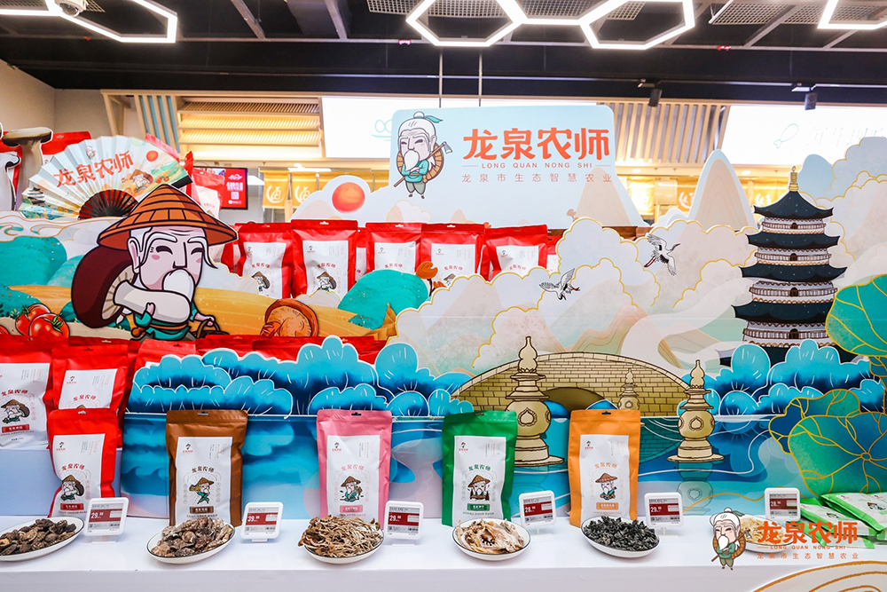 乡村振兴在行动丨扮靓乡村“颜值” 浙江龙泉处处好“丰”景-新华网