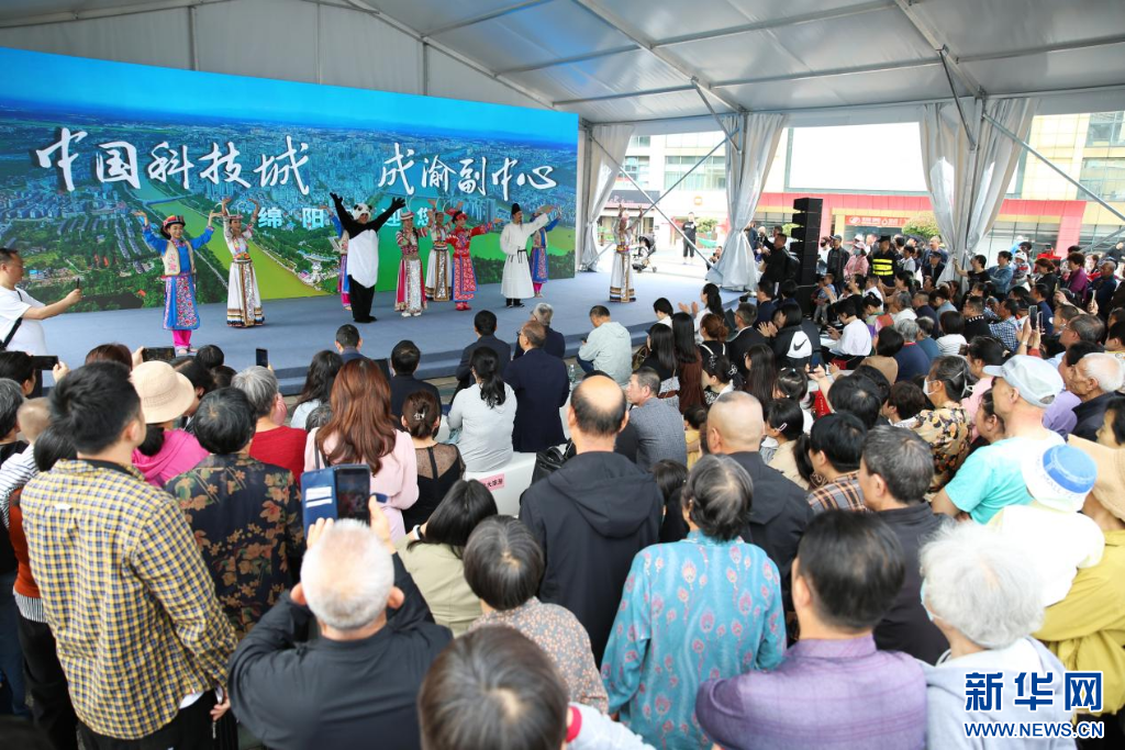 巴山蜀水走进烟雨江南 四川绵阳“