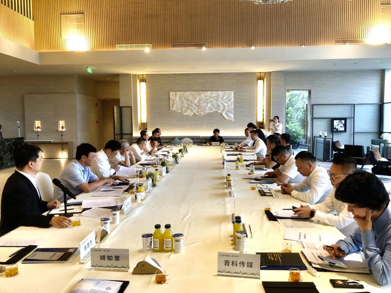 青科会和新质生产力如何助推高质量