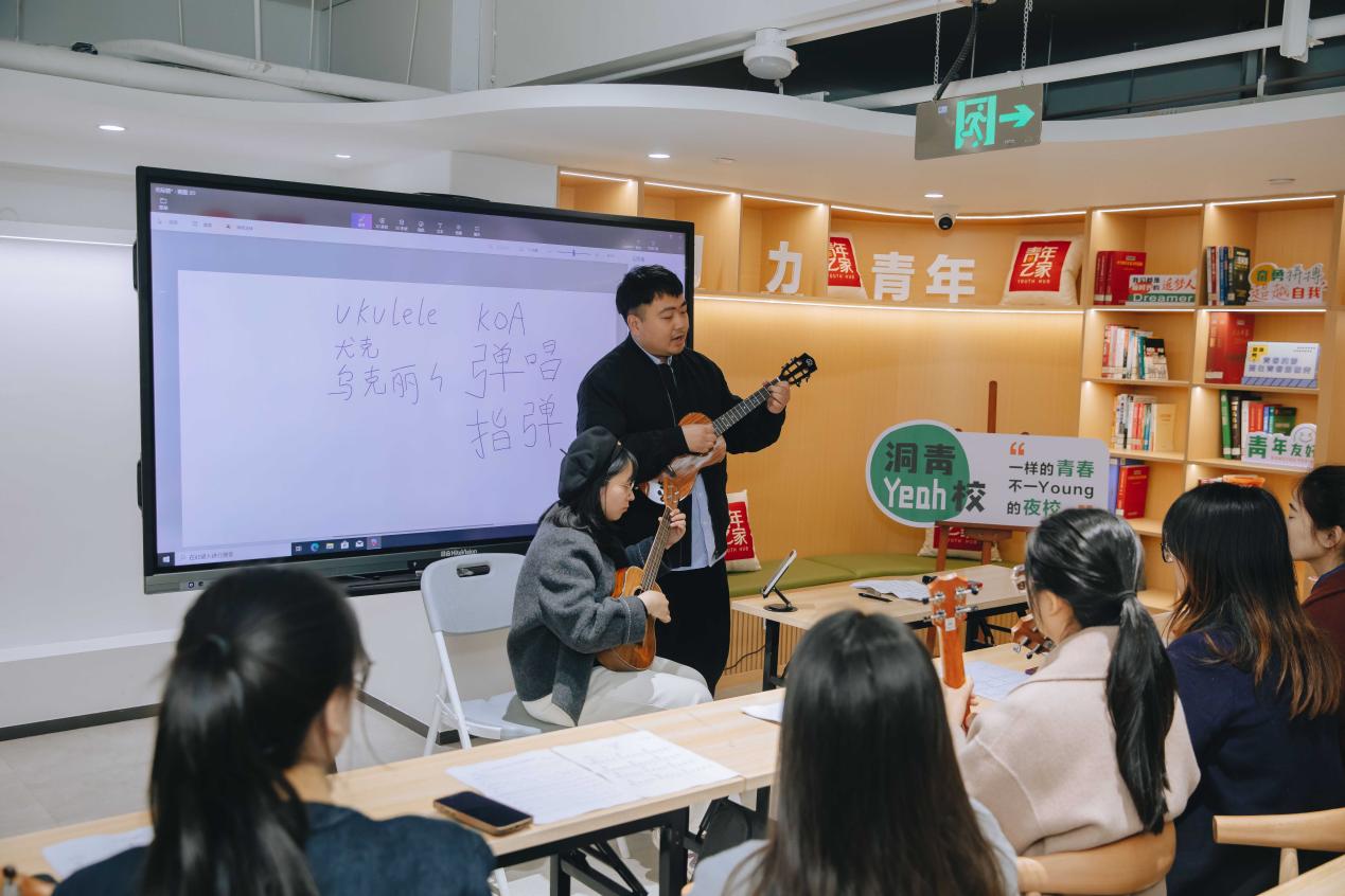 浙江温州：“点亮”青年夜校 解锁