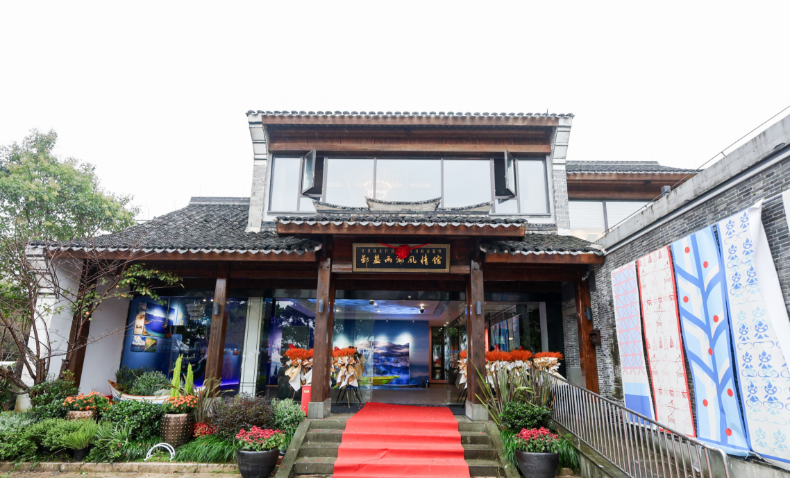 宁波鄞州成立国资国企共富基金-&
