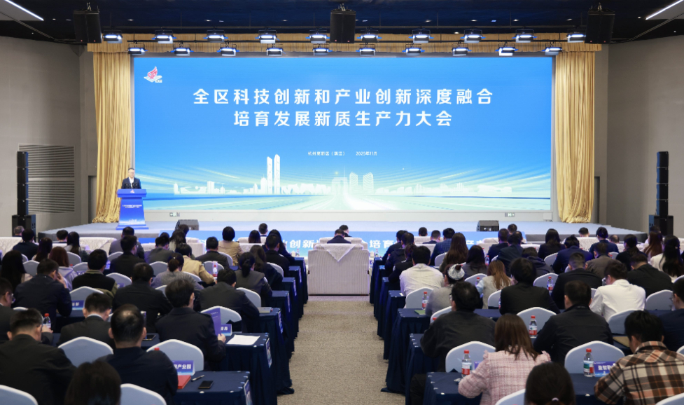 聚政策温度为发展暖流 杭州滨江谱