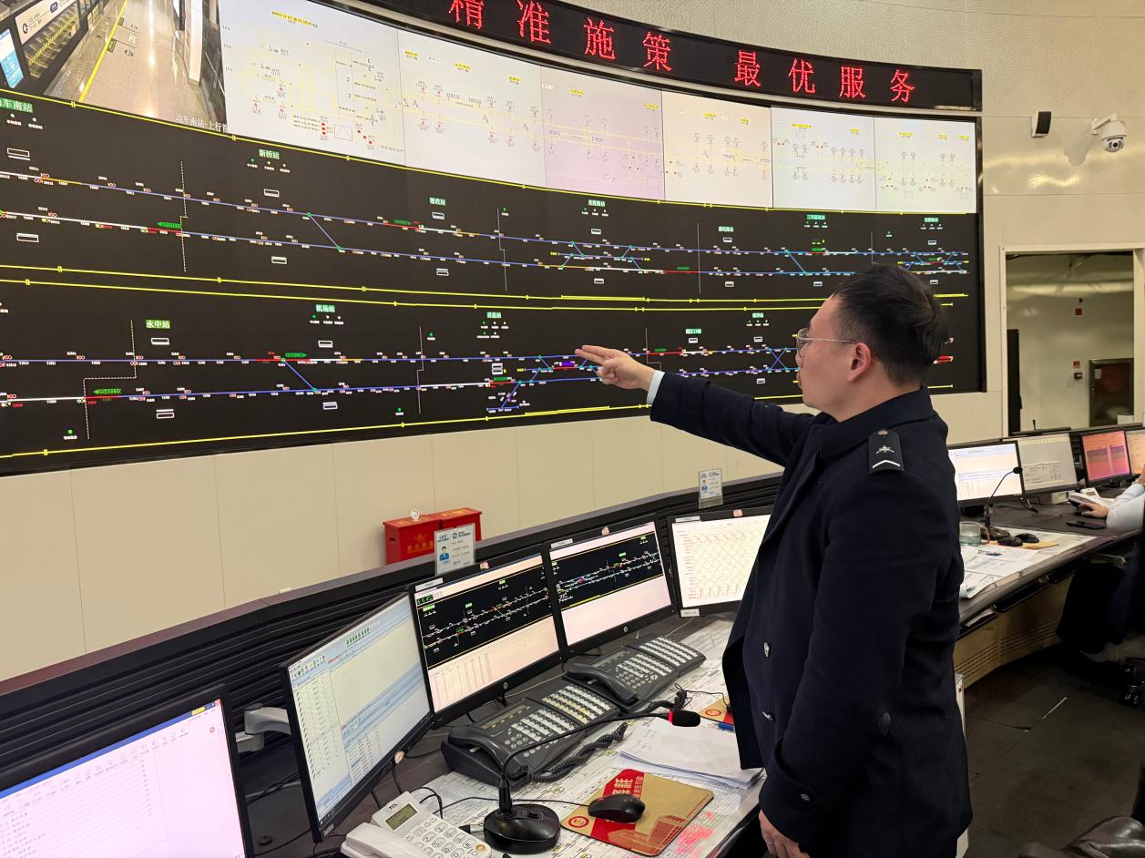 2026年温州S1线春运：从交通