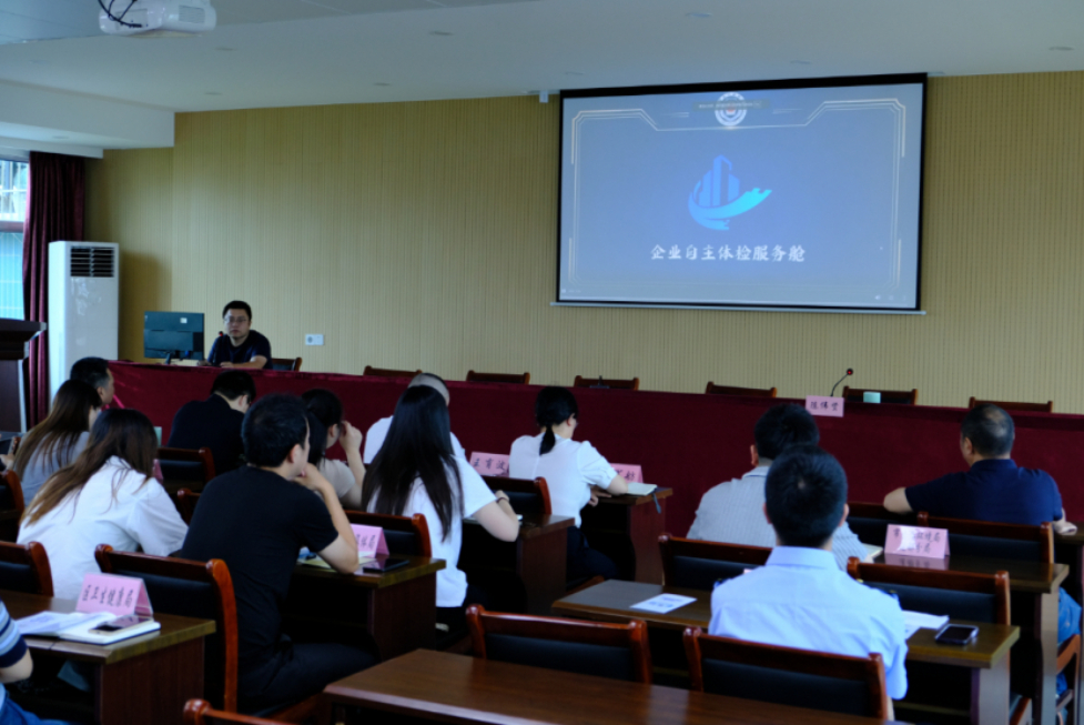 丽水莲都建强涉企监管“明白人”队