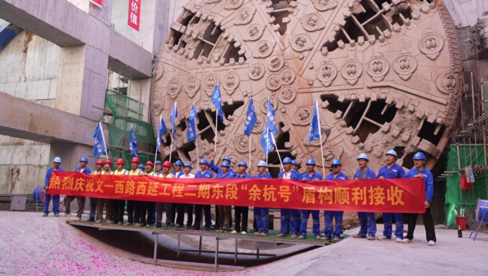 “余杭号”破壁而出 文一西路西延