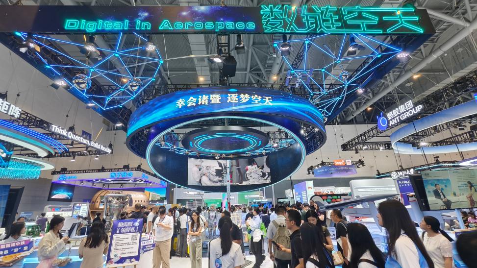 从“仰望星空”到“产业升空”，在