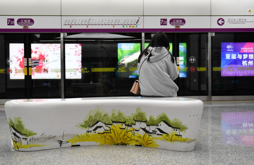 杭州地铁7号线、9号线全线贯通