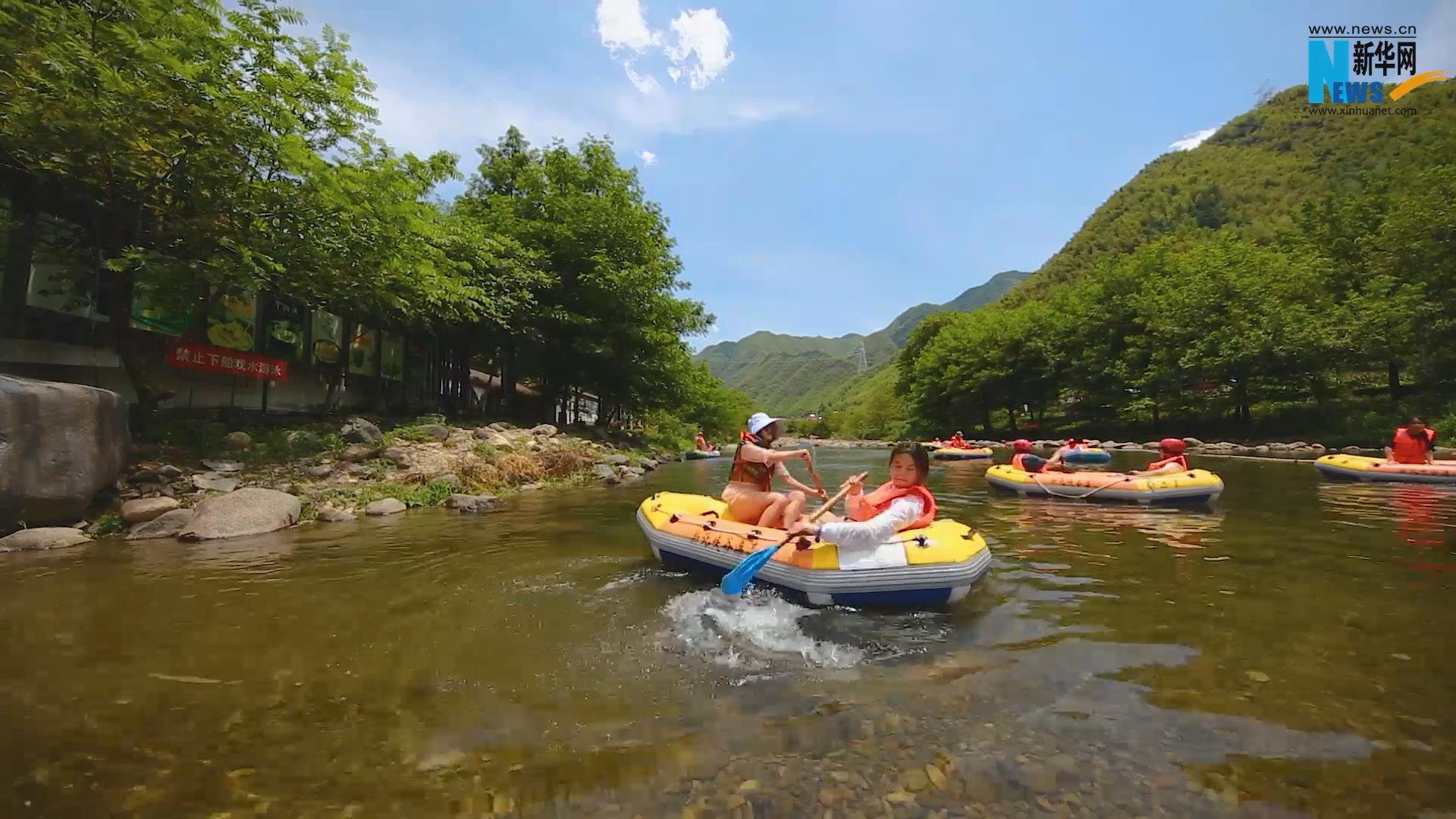 浙江安吉：四大&ldquo;玩水产品&rdquo;获游客青睐